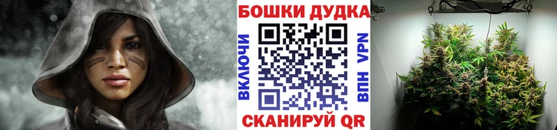 Наркошоп купить АМФ  Бошки Шишки  A-PVP  Гашиш  Меф мяу мяу  COCAIN  Киренск