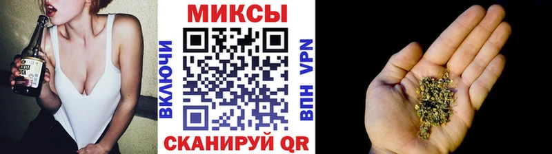 Купить закладки  Киренск  Бутират буратино 