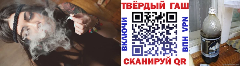 Купить  Киренск  ГАШИШ индика сатива 