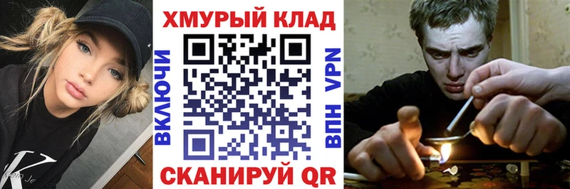 Героин Афган Купить где Киренск