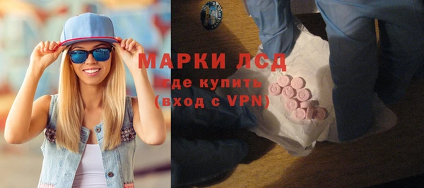 МДПВ Дмитриев