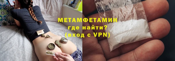 марки lsd Дмитровск