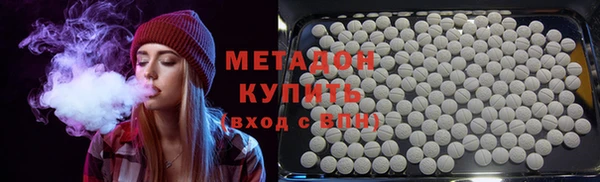 СК Гусь-Хрустальный