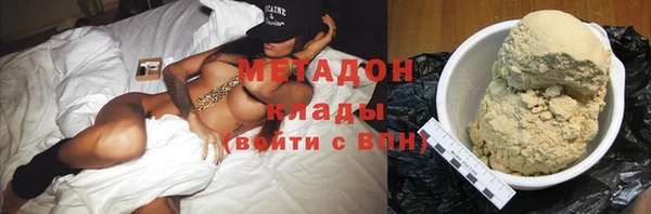 СК Гусь-Хрустальный