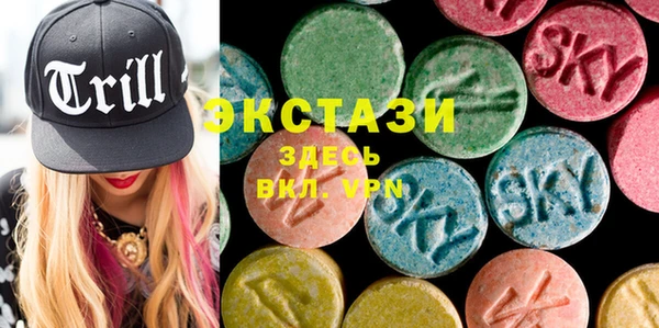марки lsd Дмитровск