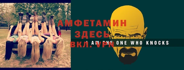 марки lsd Дмитровск