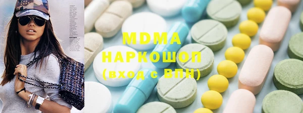 мескалин Дмитров