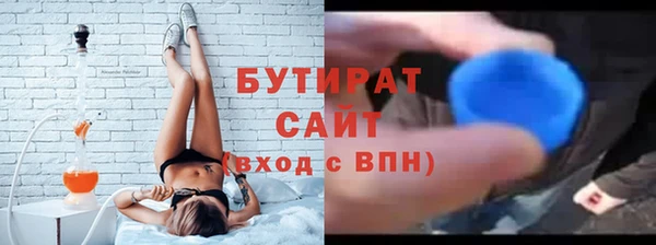 МДПВ Дмитриев