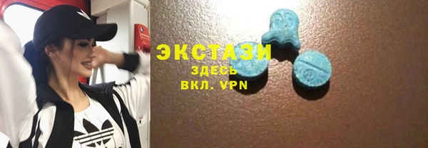 мескалин Дмитров
