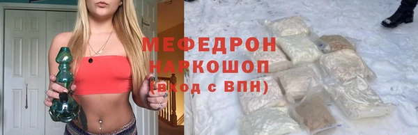 марки lsd Дмитровск
