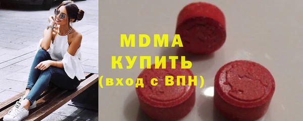 мескалин Дмитров