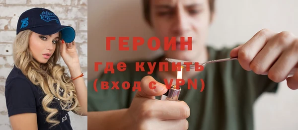 марки lsd Дмитровск