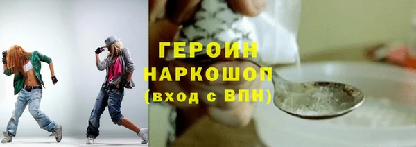 МДПВ Дмитриев