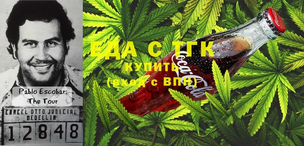 мескалин Дмитров