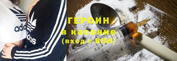 мескалин Дмитров