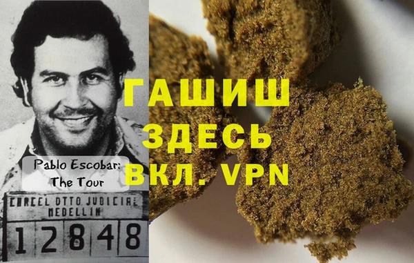 мескалин Дмитров