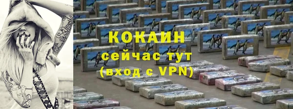 мескалин Дмитров