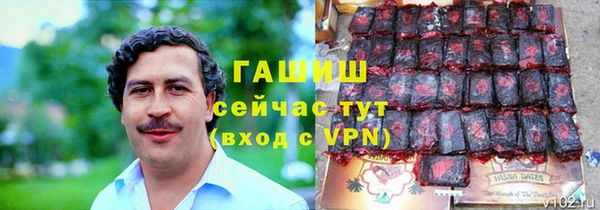 мескалин Дмитров