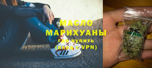 мескалин Дмитров