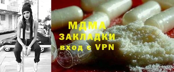 марки lsd Дмитровск