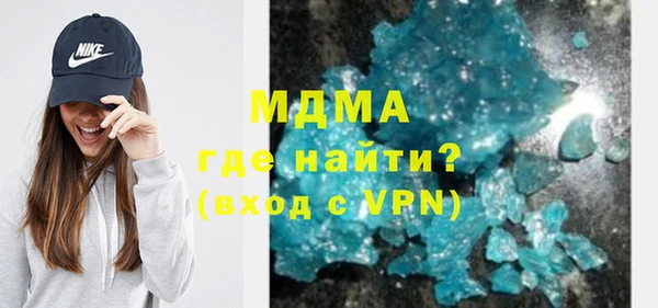 МДПВ Дмитриев