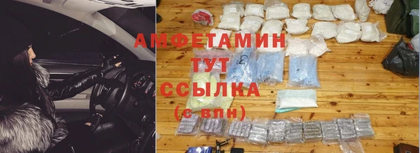 марки lsd Дмитровск