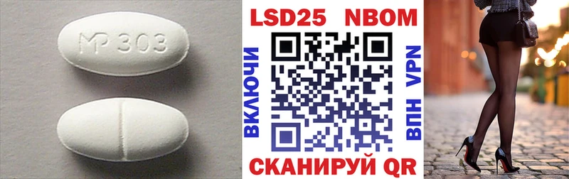 Лсд 25 экстази ecstasy  Купить где  Киренск 